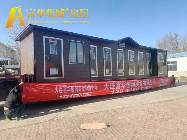 重庆富华恒润实业承接新疆博湖县生态公厕项目